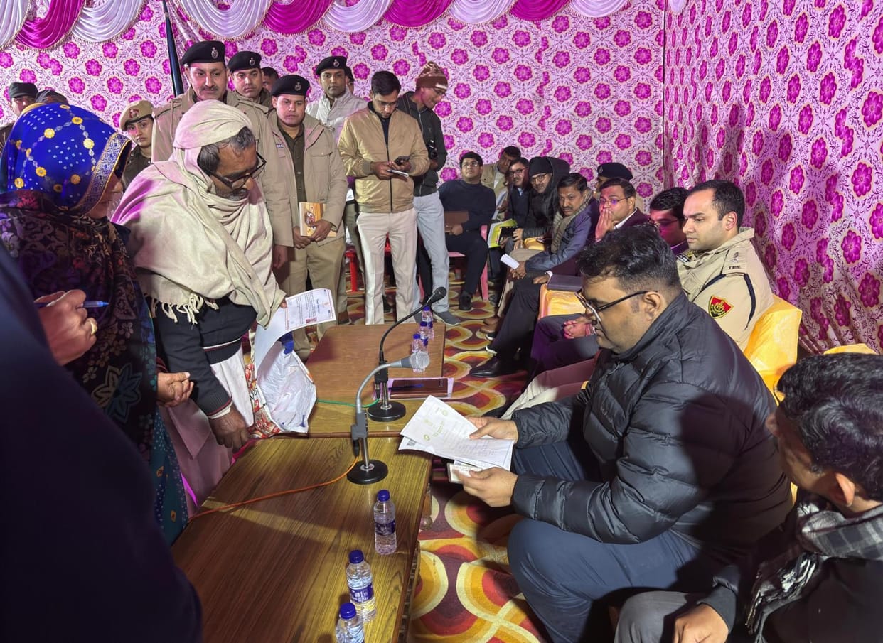 Solar park will be built in Ranila village with one crore rupees