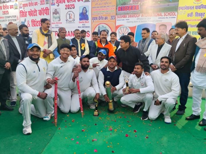 Jhansi won the tournament by defeating Rae Bareli