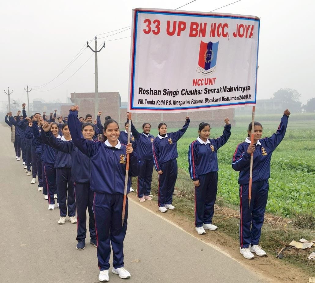 NCC cadets celebrated Army Day with pomp