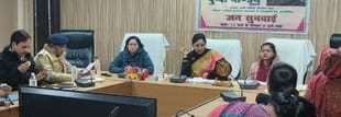 State Women Commission member held public hearing, gave instructions