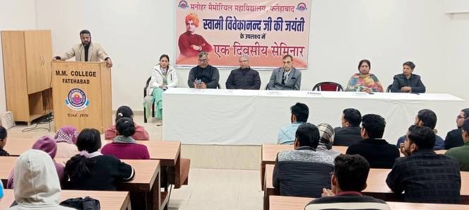 Swami Vivekananda gave global recognition to Indian culture and spirituality: Harnam Singh