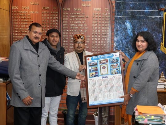Red Cross Society providing door-to-door facilities to the needy: DC