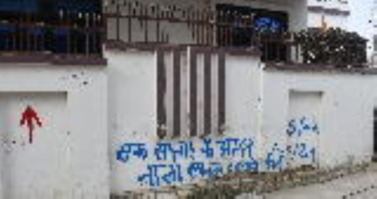 Gorakhpur News: Compensation taken but house demolished below red mark... 96 will get notice