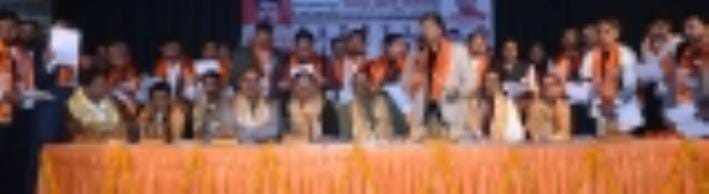 35 businessmen including city president took oath