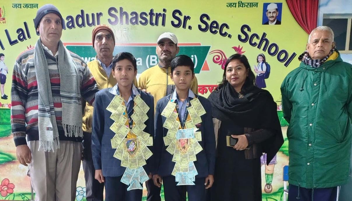 Haryana got gold medal in Kabaddi