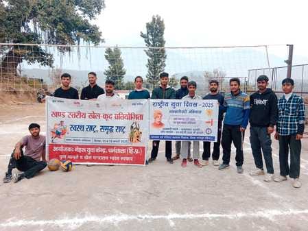 Bagli became the winner in Kabaddi and Fatehpur in Volleyball.