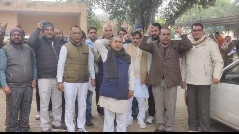 Patwar and Kanungo Association demonstrated