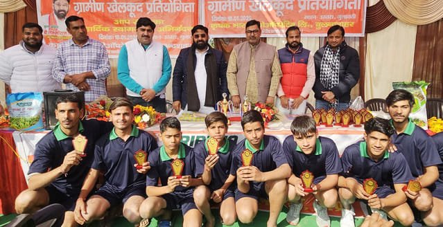 Arun won in 200 meter race