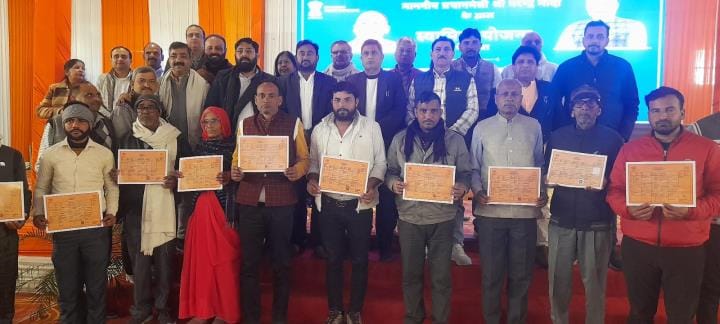Gharauni certificates distributed to 75 people, administered oath of drug freedom