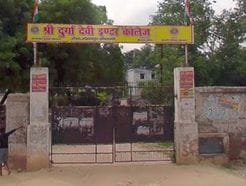 UP Board Exam: Serial number will be visible on every page of copies