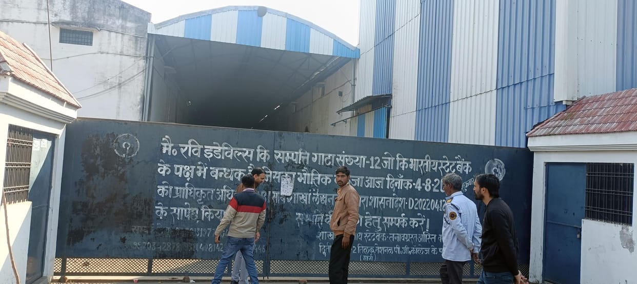 Dacoits attack on siege rice mill