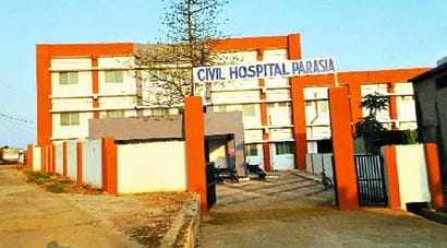 Chhindwara BMO Dr. Pramod Vachak suspended on charges of objectionable behavior towards women
