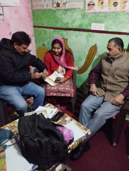 Health Team Sample of Three suspected Patients