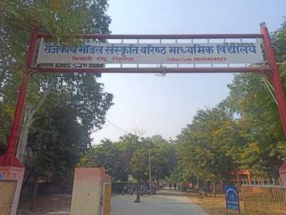 Pre-board exams from today, 8775 students will prepare