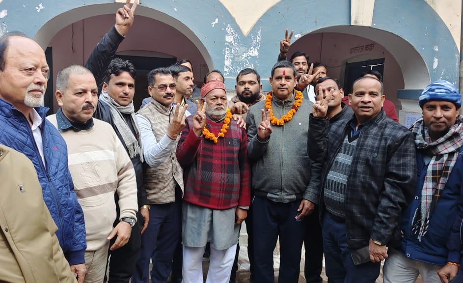 Kamalkant became the president of District Advocates Association and Rajeev became the minister.