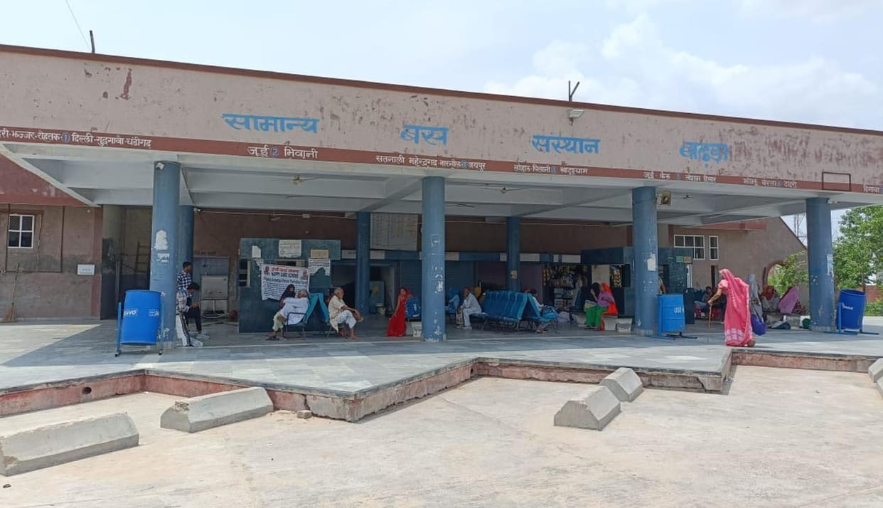 Agent said - After construction of Badhra Sub Depot, connectivity with cities will be strengthened.