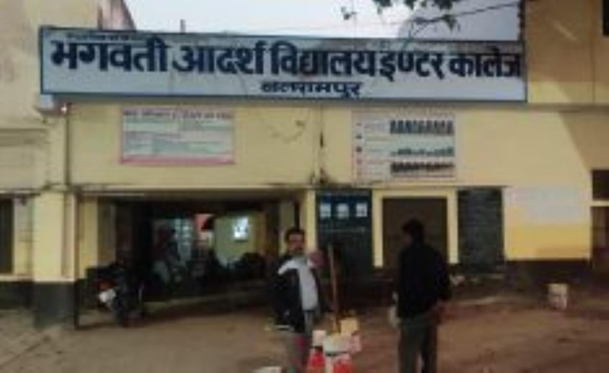 The experimental examination will be conducted under the surveillance of CCTV cameras