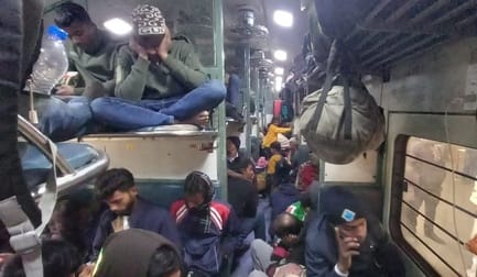 Maha Kumbh: Crowd increasing in Unchahar Express, jostling and pushing