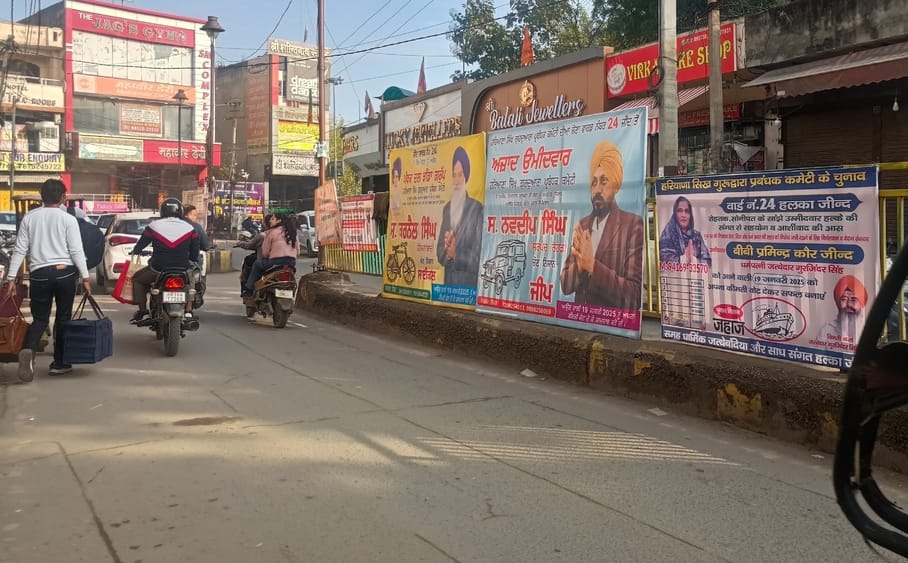 HGPC elections: The fate of the six candidates in the fray will be decided today