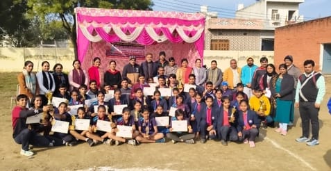 The team of Government Model Sanskriti School Nahari became the winner in Kho-Kho