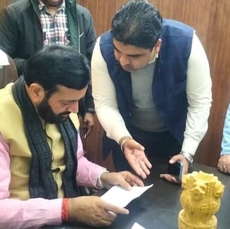 Met the CM regarding the demand for amendment in the rules for making pension.