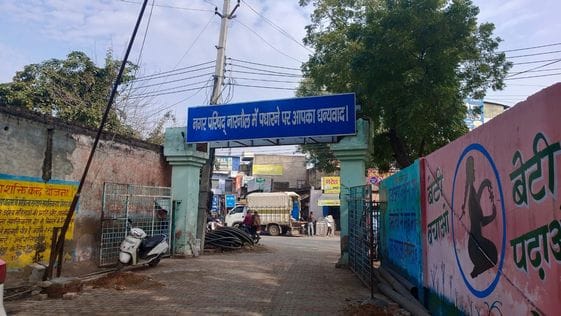 Public will not be able to park vehicles in Municipal Council