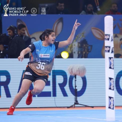 Women's Kho-Kho World Cup