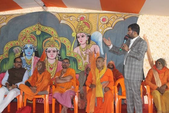 Ram temple has been built, now liberation of Kashi and Mathura is necessary