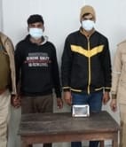 Namjad in Beksur Nickle Murder, Asli Daboche