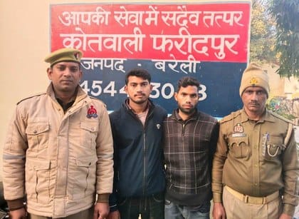 Police arrested mobile thieves