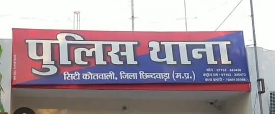 Medical salesman raped on the pretext of marriage