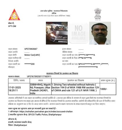 Drive the car wearing a helmet, otherwise Puwaiyan police will issue a challan