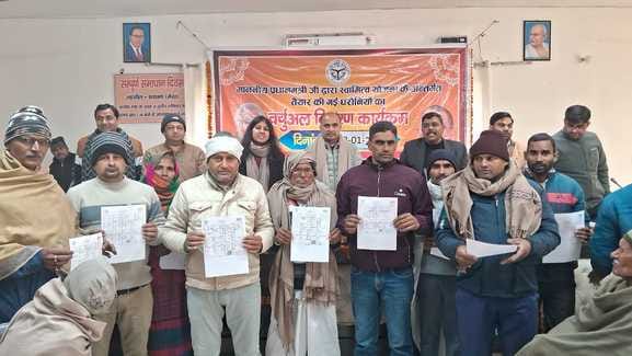 Gharoni certificates distributed to nine and a half thousand beneficiaries in Sardhana