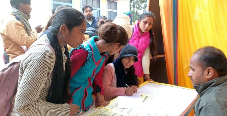 123 got employment on the basis of merit