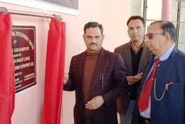 Professional development center started in Udhampur ITI