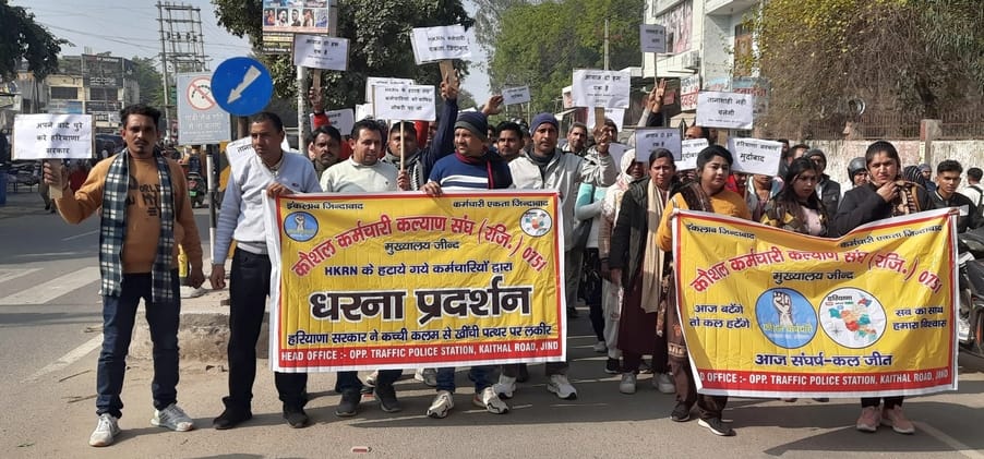 Protest against removal of HKRN personnel