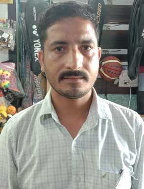 The post of dermatologist is vacant in Nadaun hospital, patients are getting worried.