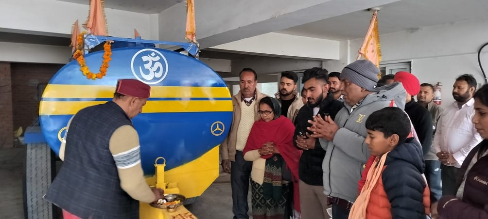 20 thousand devotees paid obeisance in the court of Paunahari