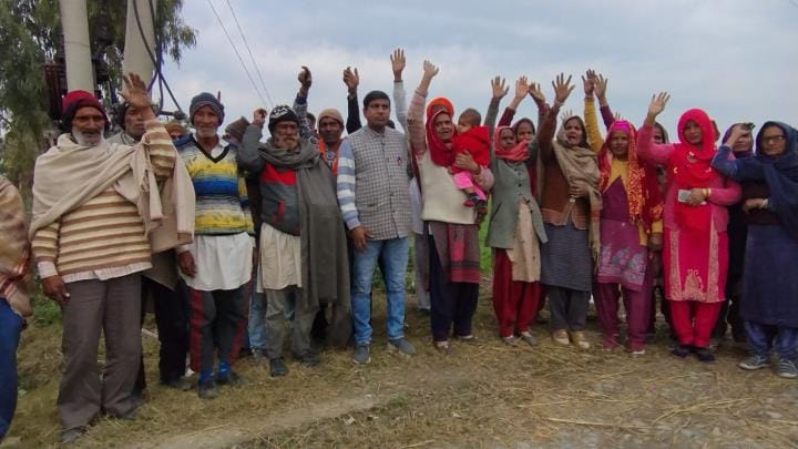 Villagers Held Protest For Low Voltage Problem