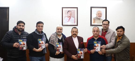 jammu kashmir news