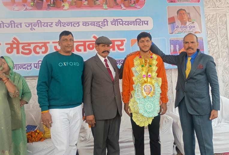 Akshit was welcomed after returning from the National Junior Kabaddi Championship after winning a medal