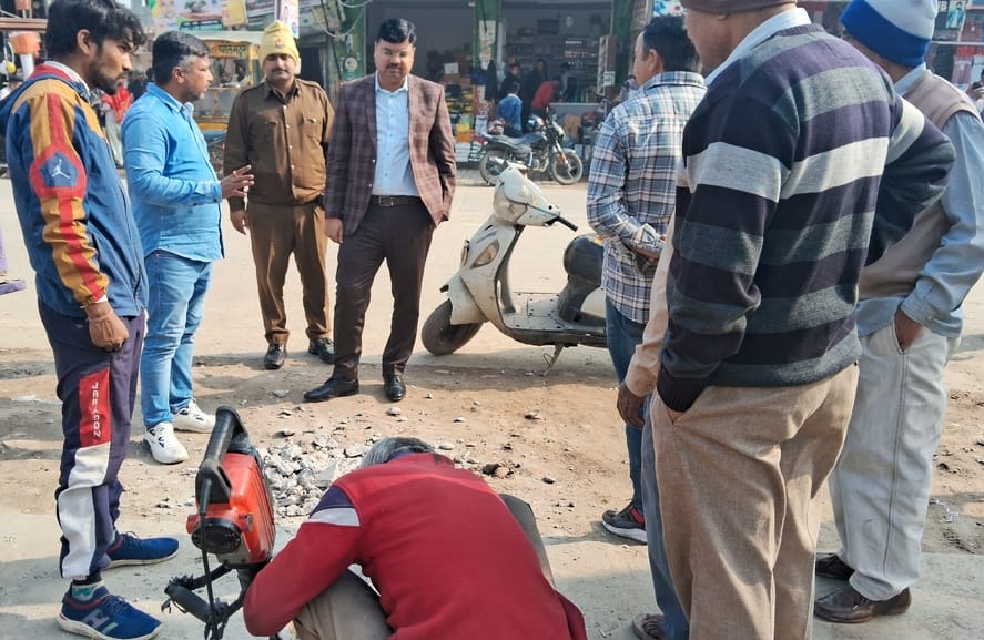 Instructions to improve the water drainage system