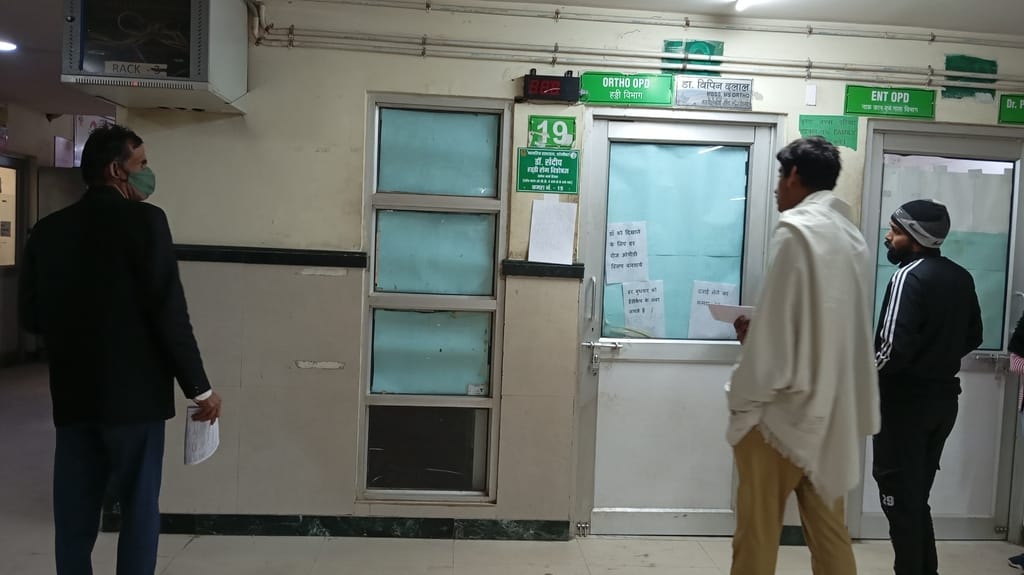 OPD of three specialists closed in civil hospital, patients upset