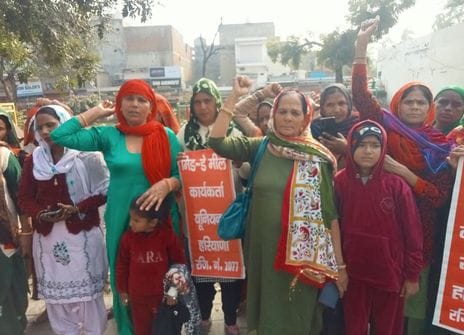 Block level meeting of union organized