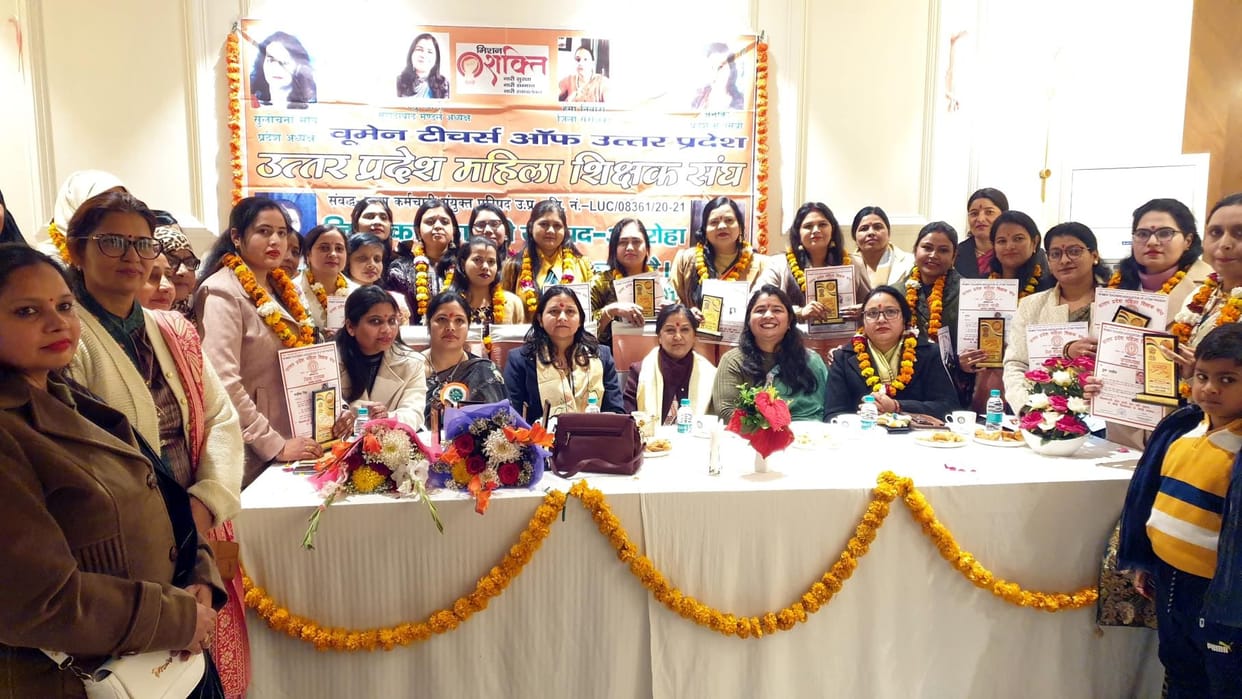 Without education, human progress is impossible: Municipal Chairman