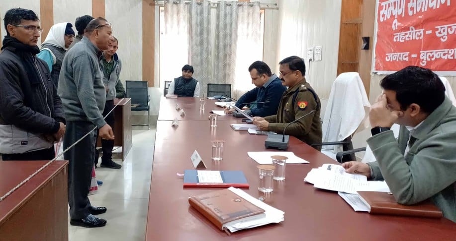 Officer did not arrive on time for Samadhan Divas, sought clarification