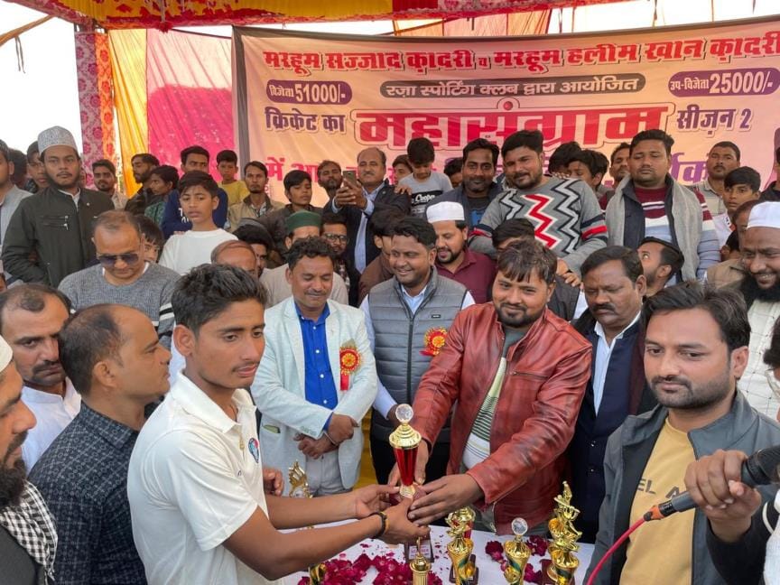 Jhansi won the title by defeating Rath in the final match.