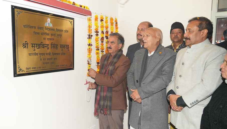 CM welcomes gift of Rs 13.90 crore to Noorpur with drums and drums