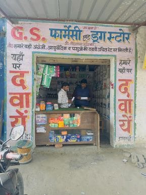 Medicines worth Rs 80 thousand seized from medical store