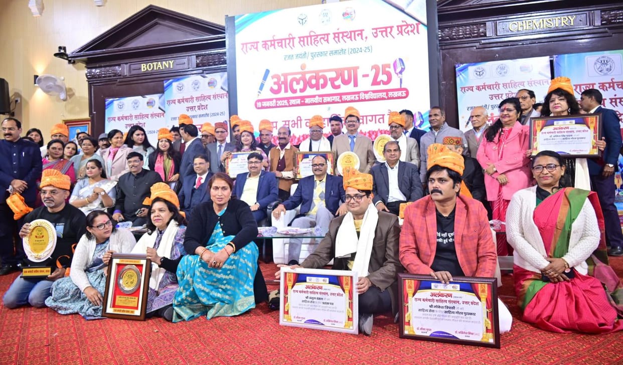 Litterateurs and 24 state employees received awards of Rs 1 lakh each